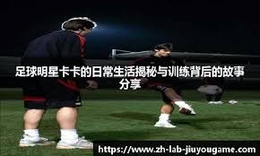 到我站出来的时候了！西蒙斯火力全开连续命中4记三分让公牛招架不住