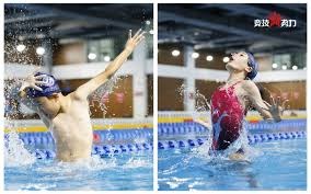 电子棋牌赛事逐渐规范化