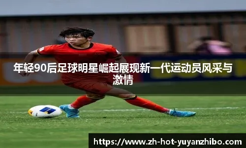 辽篮又输了，而且输得很难看，球迷提出一个又一个的疑问